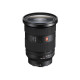 Sony FE 24-70 mm f/2.8 GM II (SEL2470GM2.SYX)
