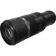 Canon RF 600mm f/11 IS STM (3986C005)