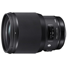 Sigma AF 85mm f/1,4 DG HSM Art (Nikon)