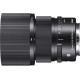 Sigma AF 90mm f/2,8 DG DN I C (Sony-E)