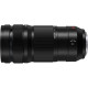 Panasonic S-R70200E 70-200mm f/4 O.I.S. (S-R70200E)