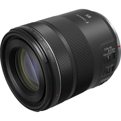 Canon RF 85mm f/2 Macro IS STM (4234C005)