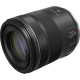 Canon RF 85mm f/2 Macro IS STM (4234C005)
