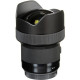 Sigma AF 14mm f/1,8 DG HSM Art (Sony-E)