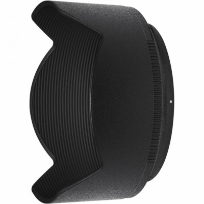 Nikon Z DX 50-250mm f/4.5-6.3 VR (JMA707DA)