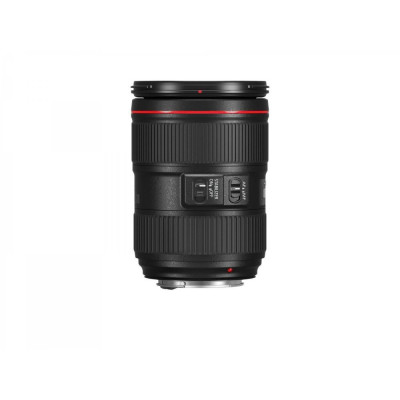 Canon EF 24-105mm f/4L II IS USM (1380C005)