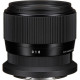 Sigma AF 56mm f/1.4 DC DN C
