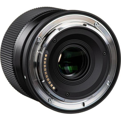 Sigma AF 56mm f/1.4 DC DN C