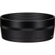 Sigma AF 56mm f/1.4 DC DN C