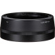 Sigma AF 56mm f/1.4 DC DN C