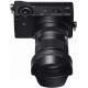 Sigma AF 18-50mm f/2.8 DC DN C (Sony E)