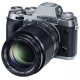 Fujifilm XF 90mm f/2,0 R LM WR