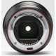 Viltrox AF 16mm f/1.8 FE (AF 16/1.8 FE) (Sony E)