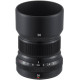 Fujifilm XF 50mm f/2.0 R WR Black (16536611)