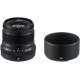 Fujifilm XF 50mm f/2.0 R WR Black (16536611)