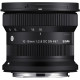 Sigma AF 10-18mm f/2,8 DC DN C (Sony) 
