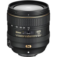 Nikon AF-S DX VR Nikkor 16-80mm f/2,8-4E ED (JAA825DA)