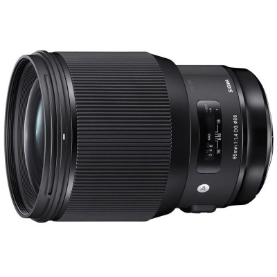 Sigma 85mm f/1.4 DG HSM Art (for Nikon)