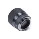 Sigma AF 56mm f/1,4 DC DN
