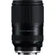 Tamron AF 25-200mm f/2.8-5.6 Di III VXD G2 (Sony E) 