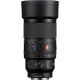 Sony 100mm f/2.8 Macro GM NEX FF (SEL100M28GM.SYX)