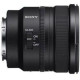 Sony FE 16mm f/1.8 G (SEL16F18GB)