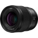 Panasonic S-S50ME S 50mm f/1.8