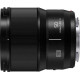 Panasonic S-S50ME S 50mm f/1.8