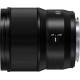 Panasonic S-S50ME S 50mm f/1.8