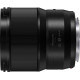 Panasonic S-S50ME S 50mm f/1.8