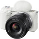 Sony SELP1020G 10-20 mm f/4.0 G