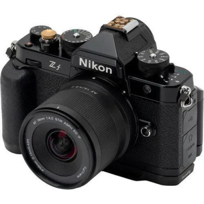 Viltrox AF 14mm f/4 Air FE (AF 14/4.0 FE) (Sony E)