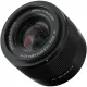 Viltrox AF 20mm f/2.8 FE (AF 20/2.8 FE) (Sony E)