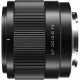 Viltrox AF 20mm f/2.8 FE (AF 20/2.8 FE) (Sony E)