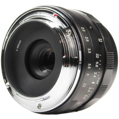 Meike 28mm f/2,8 MC