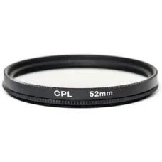 PowerPlant CPL 52 мм (CPLF52)