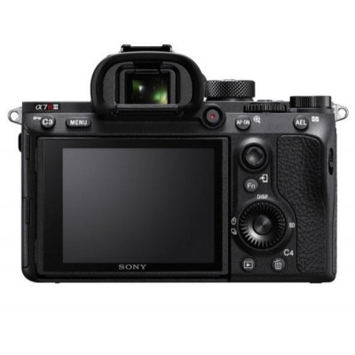 Sony Alpha A7R III body (ILCE7RM3)