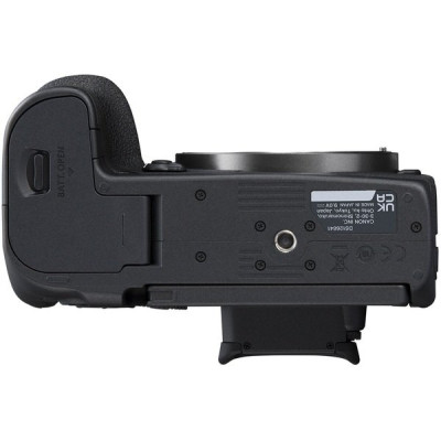 Canon EOS R7 RF-S 18-150 IS STM (5137C015)