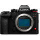 Panasonic Lumix S1 IIE Body (DC-S1M2ESE)