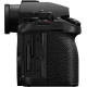 Panasonic Lumix S1 IIE Body (DC-S1M2ESE)