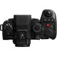 Panasonic Lumix S1 IIE Body (DC-S1M2ESE)