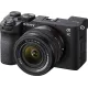 Sony Alpha A7C II kit (28-60mm) Black (ILCE7CM2LB.CEC)