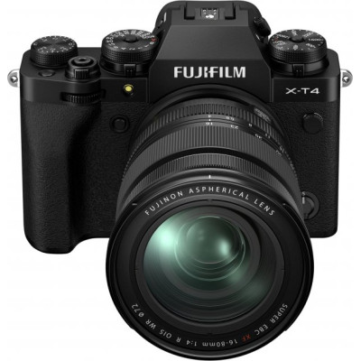 Fujifilm X-T4 kit (16-80mm) Silver (16651136)