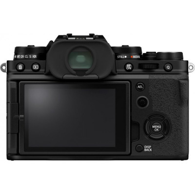 Fujifilm X-T4 kit (16-80mm) Silver (16651136)