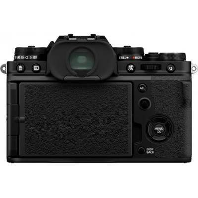 Fujifilm X-T4 kit (16-80mm) Silver (16651136)