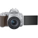 Canon EOS 250D kit (18-55mm) EF-S IS STM Silver (3461C003)