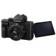 Panasonic Lumix DC-G100 kit (12-32mm) (DC-G100KEE-K)