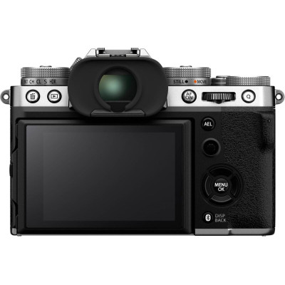Fujifilm X-T5 Silver kit XF 16-80 F4 (16939497)