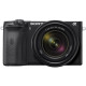 Sony Alpha A6600 kit (18-135mm) (ILCE6600MB.CEC)