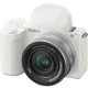 Sony Alpha ZV-E10M2 kit 16-50mm White